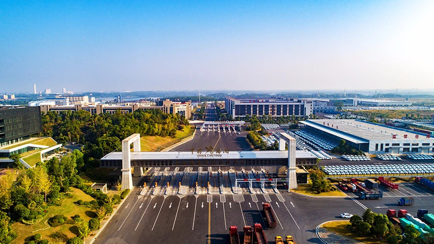 湖南華洋弘騰國際貨運代理有限公司 湖南國際海運代理、貨物運輸代理、貨物報關、報檢